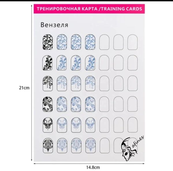 CUADERNO DE PRACTICA P/ NAIL ART AF50851 - Imagen 2